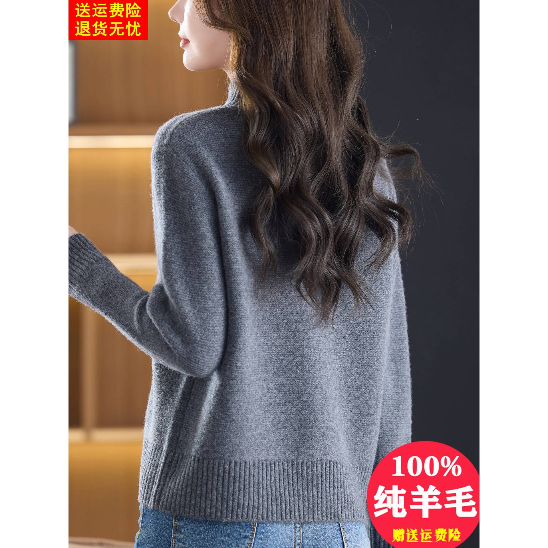 单排扣立领100纯羊毛开衫针织外套女加厚秋冬小个子毛衣外搭上衣 - 图2