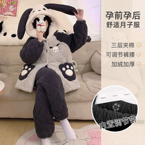 Autumn Winter Sky Coral Suede Triple Clip Cotton Pregnant pregnant woman Pyjamas Woman Plus Suede Thickened Large Code Home Conserved Lunar Suit Suit