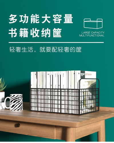 书桌旁小书架置物架落地可移动带轮书简易铁艺办公桌下书本收纳 - 图3