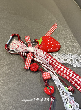 少女心晕染草莓包包挂链耳机壳