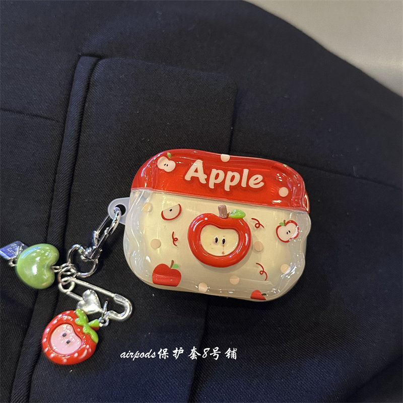 可爱立体小苹果适用于airpods pro蓝牙耳机壳2代3代4代保护套,淘宝优惠券,粉丝福利购,淘宝优惠卷
