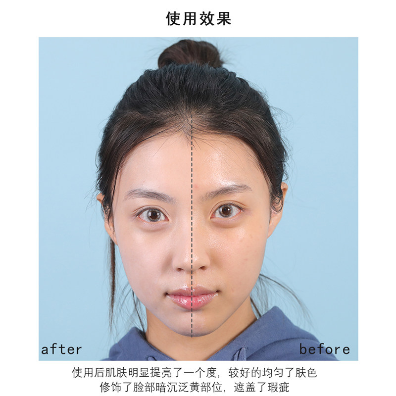 韩国laneige新款雪纱打底隔离霜 时千寻美甲工具