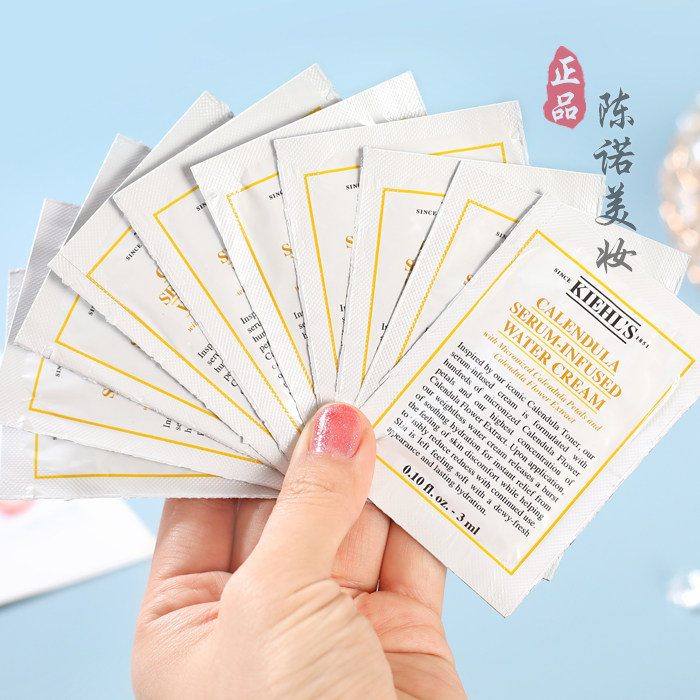 【十片打包】专柜小样科颜氏金盏花 时千寻美甲工具