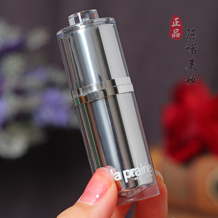 la prairie蓓丽莱珀妮lp臻爱精华液 时千寻美甲工具
