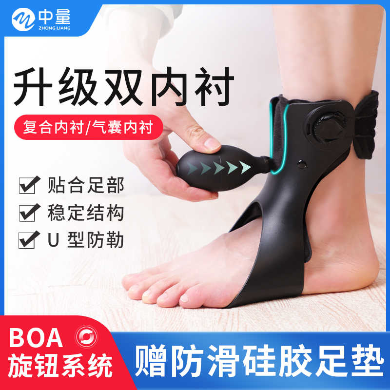 新作アイテム入荷中 乳幼児内反足矯正器具 Www Gorgas Gob Pa 新作アイテム入荷中 乳幼児内反足矯正器具 Www Gorgas Gob Pa