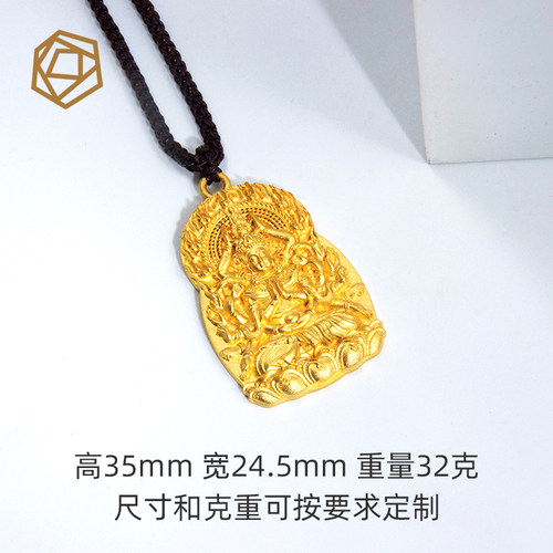 足金999千手观音黄金吊坠生肖鼠本命佛男款实心项链挂坠属鼠 - 图1
