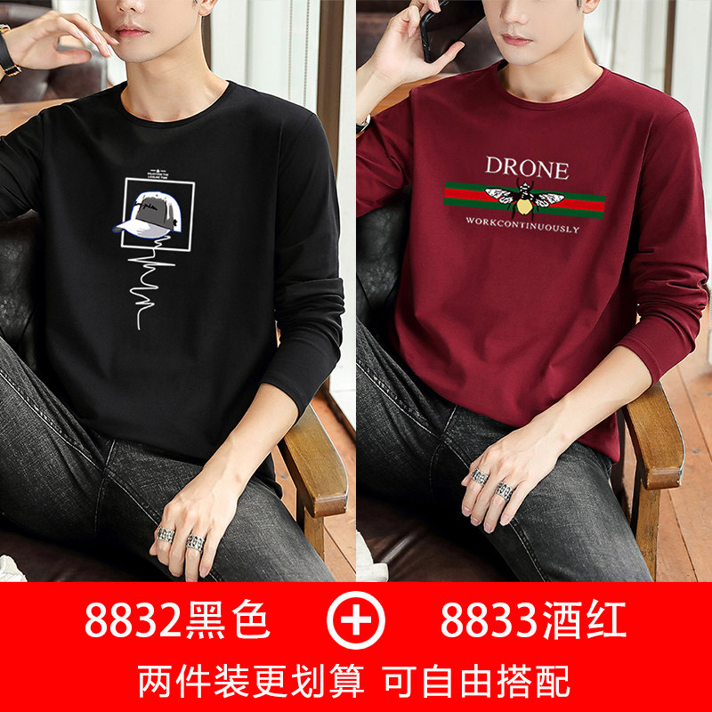 男士长袖t恤纯棉潮流春秋打底衫 杰酷街T恤