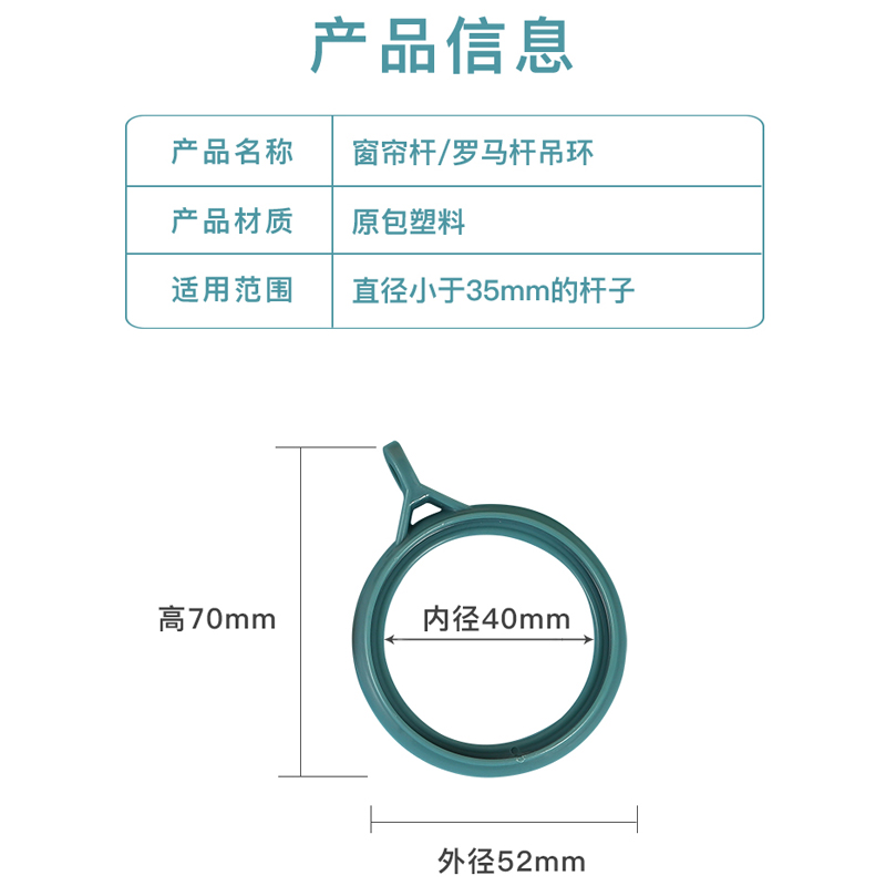 窗帘挂钩式配件钩挂钩勾挂窗帘的钩子扣环吊收拢纳钩S四爪不锈钢 - 图2