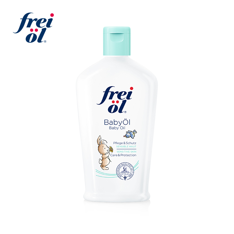 FREIOL海外旗舰店【达人推荐】freiol婴儿护理油宝宝身体按摩油面部清洁黑头头垢2