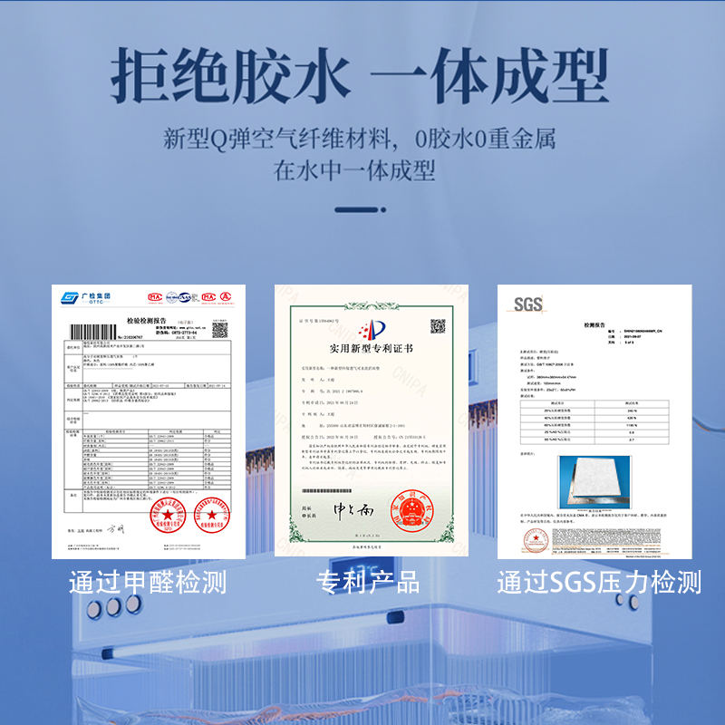 Fdd纤梦维6D透气可水洗坐垫椅垫汽车坐垫宠物夏季办公室久坐学生