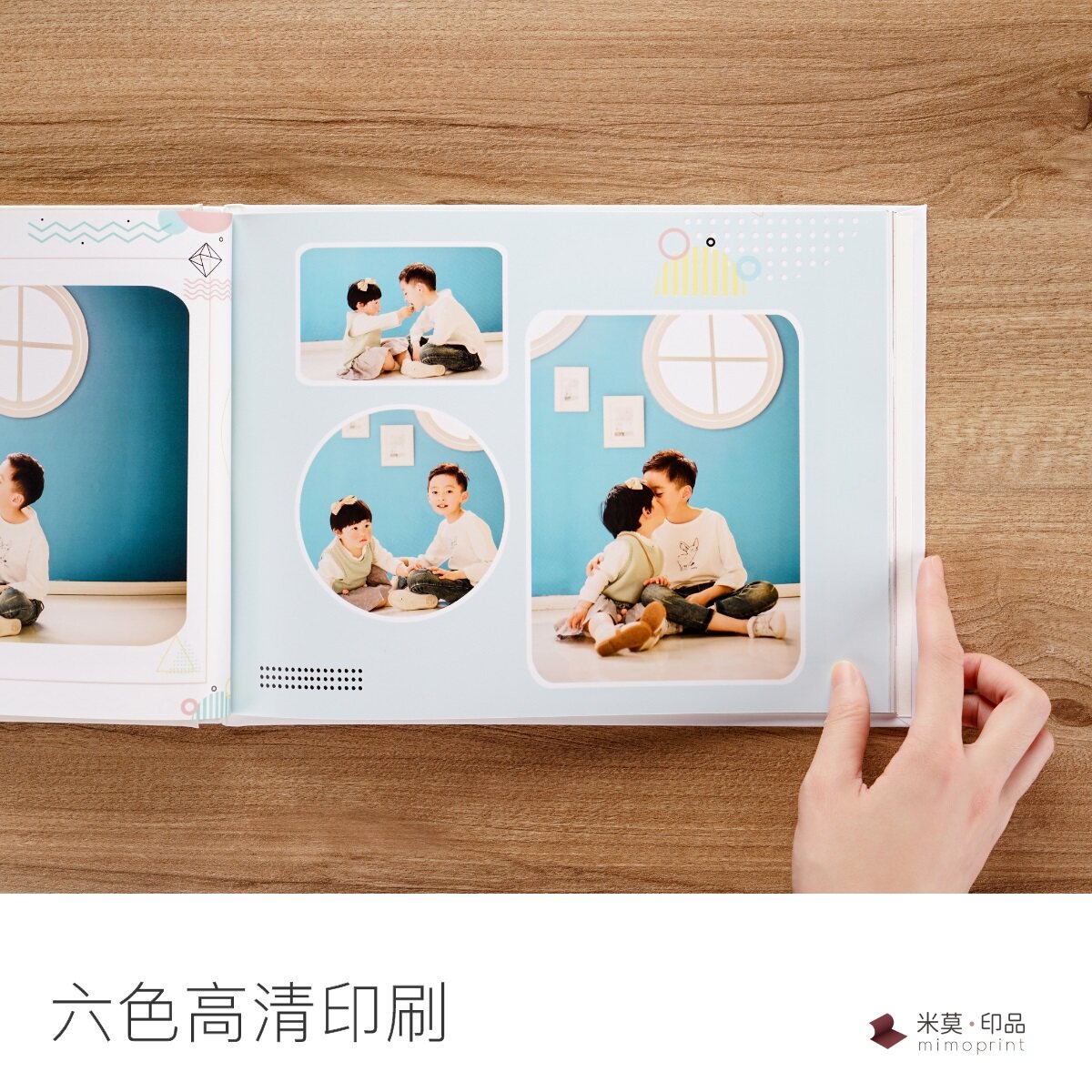 米莫照片书定制毕业纪念册儿童diy洗做成相册本宝宝定制礼物影集