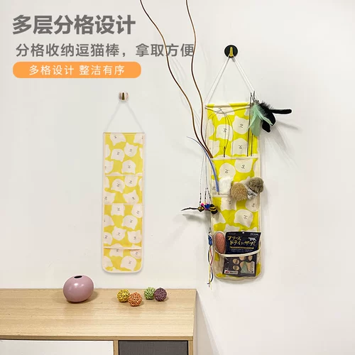 Necosekai Настенная сумка для хранения, игрушка, многослойная система хранения, кот