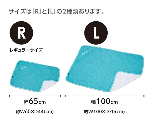 Necoosekai Summer Cold Sense освежающая подушка летняя специальная холодная подушка двойное использование кошачьих ковриков.