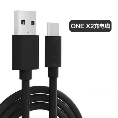 insta360 ONE X2/X3/RS充电线 电脑转接线 数据传输 原装配件