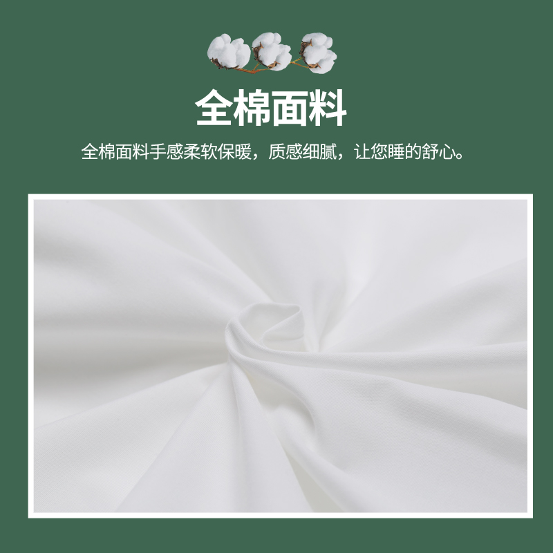 正品军绿色热熔褥子白褥子单人学生宿舍军训制式棉褥子床垫子0.9m