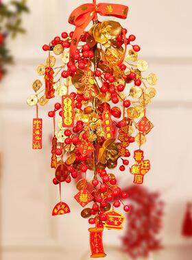 发财果新年装饰发财果挂件