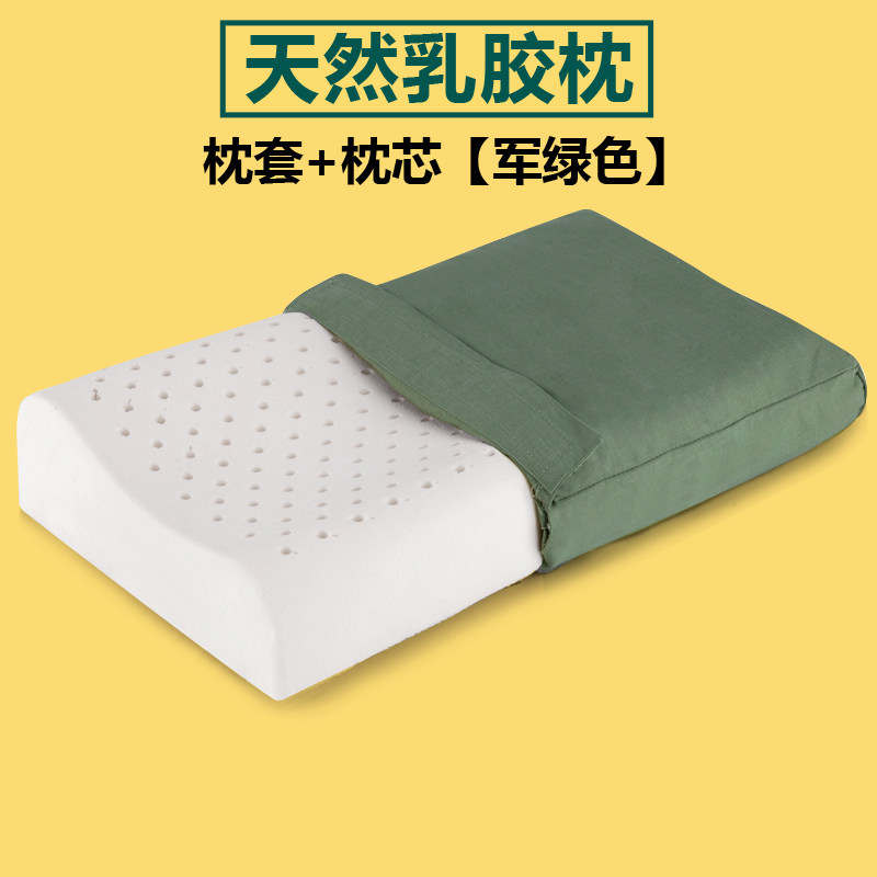 正品军绿色枕头护颈椎单人制式太空记忆棉蓝色硬质棉枕芯枕头 - 图2