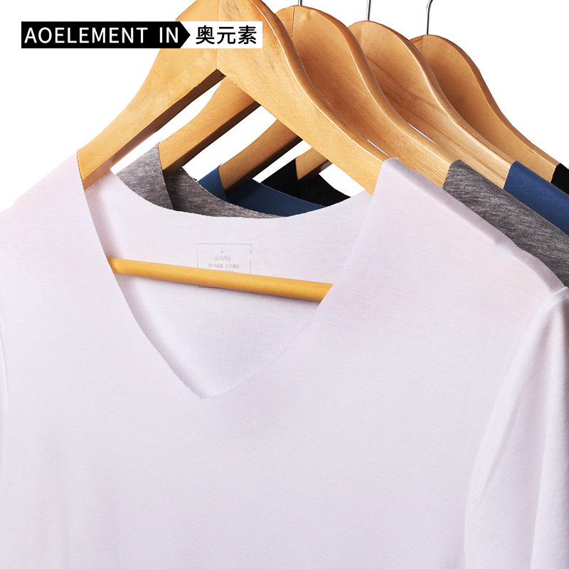 莫代尔紧身半袖体恤薄款纯色男士无痕短袖t恤大v领打底衫修身内衣,淘宝优惠券,粉丝福利购,淘宝优惠卷