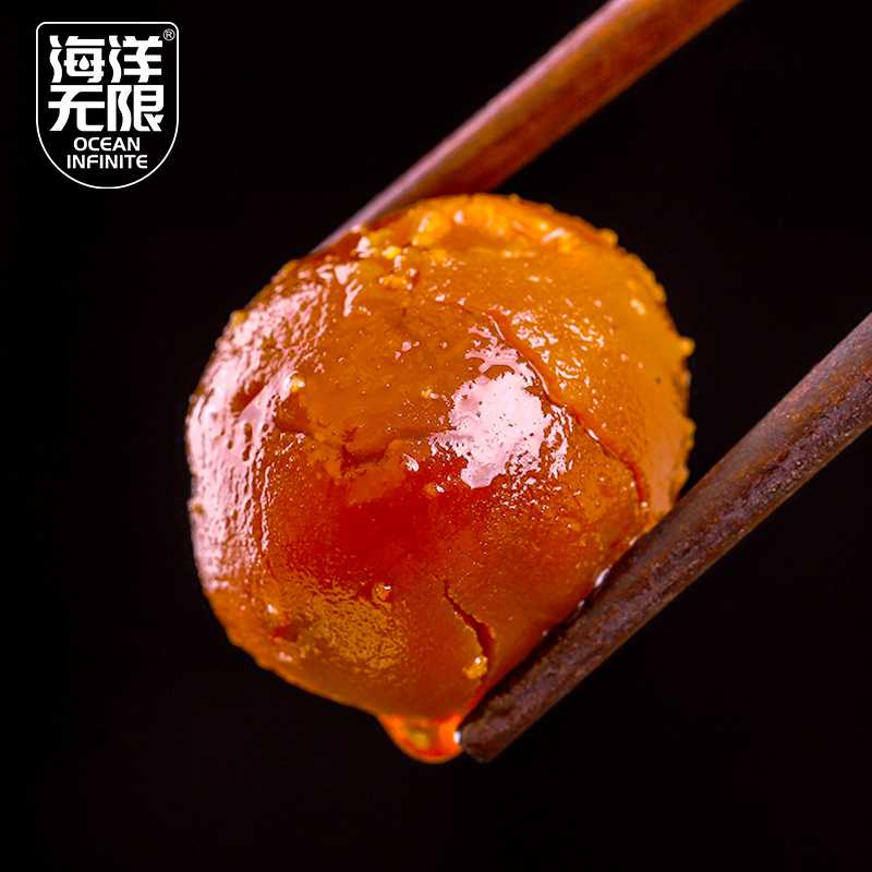 海洋无限旗舰店广西海鸭咸蛋黄20枚240g即食烤蛋黄粽子月饼烘焙用原料鸭蛋黄0