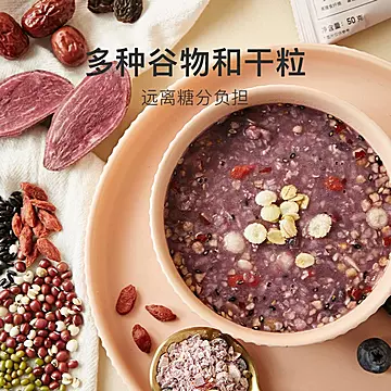 【发2盒】Keep高纤燕麦紫薯粥50g*28包[10元优惠券]-寻折猪