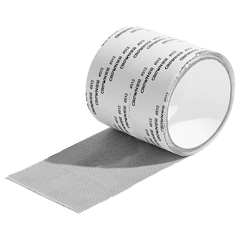 纱窗修补贴家用自粘防蚊防虫门帘可裁F剪修复魔术贴补漏贴修补胶,淘宝优惠券,粉丝福利购,淘宝优惠卷