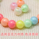 鸿运多 Украшение-шарик, браслет ручной работы, ожерелье, бусины, аксессуар, аксессуары, DIY