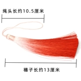 鸿运多 Вентилятор с кисточками, ханьфу ручной работы, аксессуар с аксессуарами, градиент, DIY