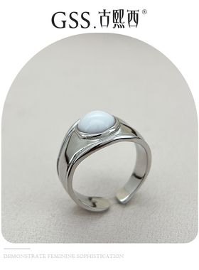 由繁至简开口戒指古熙西纯银新款