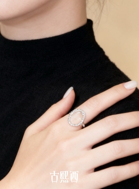 古熙西冰荔枝S925银白水晶戒指