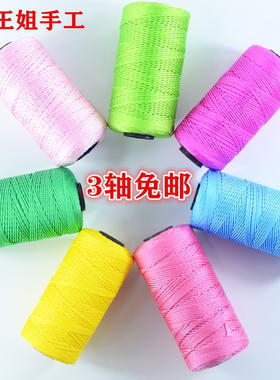 冰丝夏凉帽坐垫中粗线