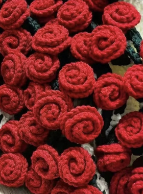 玫瑰花束毯子编织diy材料包