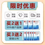 Мужской осветляющий крем для глаз от мешков под глазами, против темных кругов под глазами, против морщин