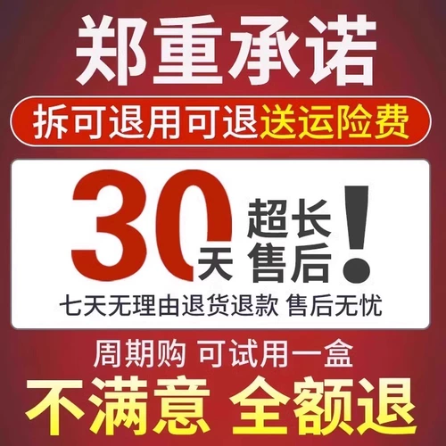 Мужской осветляющий крем для глаз от мешков под глазами, против темных кругов под глазами, против морщин