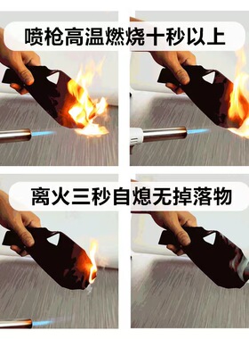 绝缘橡胶板配电室10kv高压绝缘垫配电房地垫耐高温防火阻燃橡胶垫