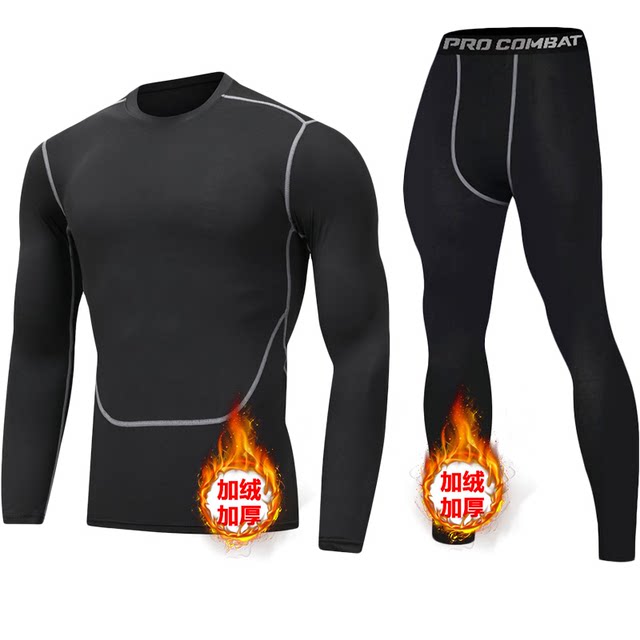 Quick-drying ski jacket, high elasticity and warmth, large size