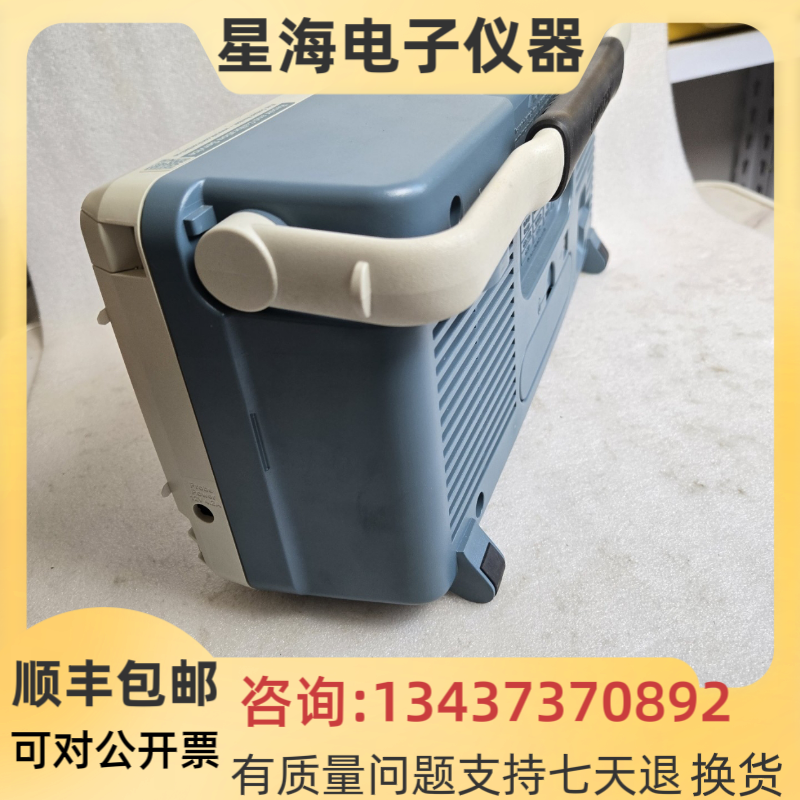 Tektronix 泰克MSO2022B MSO3012 MSO2024B MSO6104A数字示波器 - 图1
