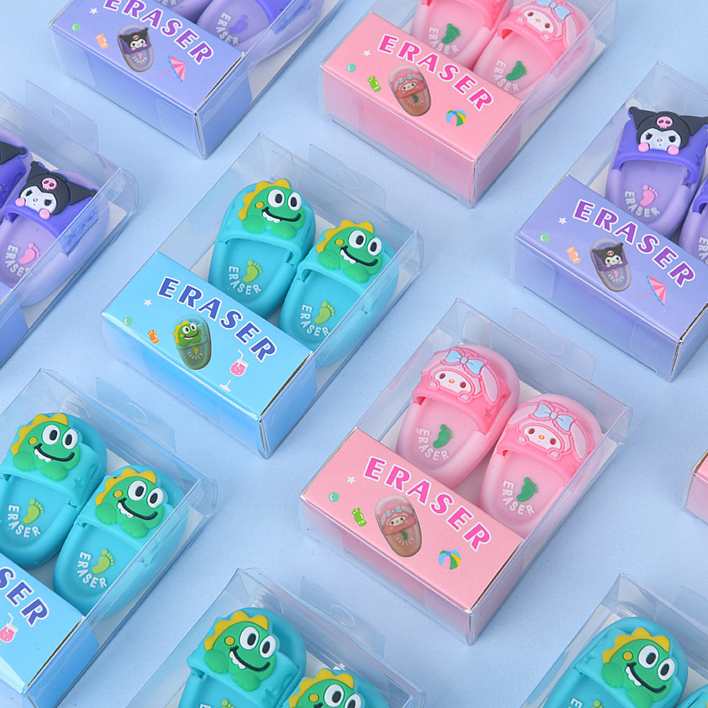 创意卡通可爱拖鞋造型学生橡皮擦卡通创意小学生专用一年级擦得干净少碎屑橡皮儿童幼儿园礼品班级奖励文具,淘宝优惠券,粉丝福利购,淘宝优惠卷