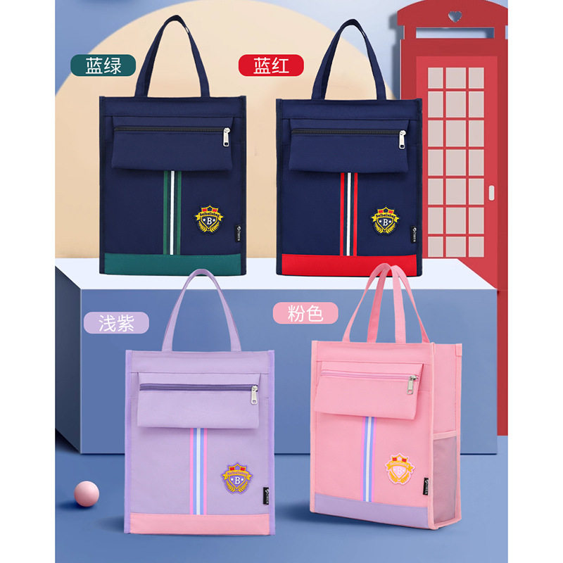 新款英伦风手提袋小学生拎书袋男女孩补习袋韩版儿童防水轻便手提袋大容量美术袋补习班作业文件试卷袋收纳袋,淘宝优惠券,粉丝福利购,淘宝优惠卷