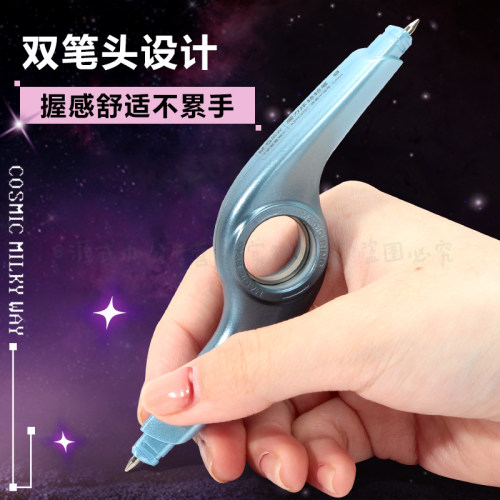 晨光宇宙星河魔力环转转笔学生用子弹头0.5黑色转转中油笔0.5mm黑色双头圆珠笔创意玩具魔力环旋转笔解压创意 - 图1