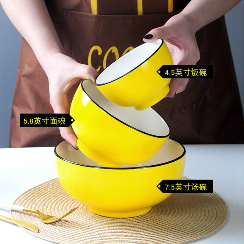 豪然旗舰店景德镇碗碟套装陶瓷碗家用吃饭碗黄色釉创意饭碗盘面碗汤碗碟筷1
