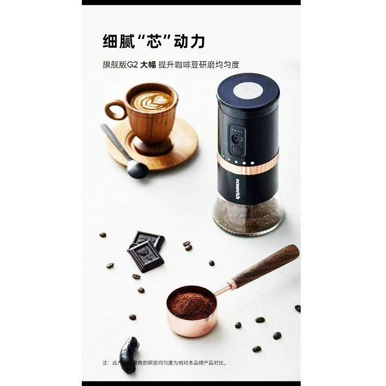 14500锂电池组7.4VG2PLUS咖啡机研磨机料理机专用配件新款,淘宝优惠券,粉丝福利购,淘宝优惠卷