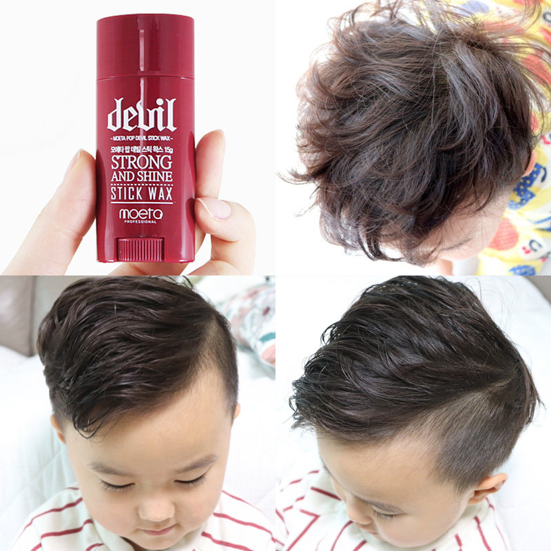 韩国定型天然不伤发大背头整理发胶 moeta头发造型