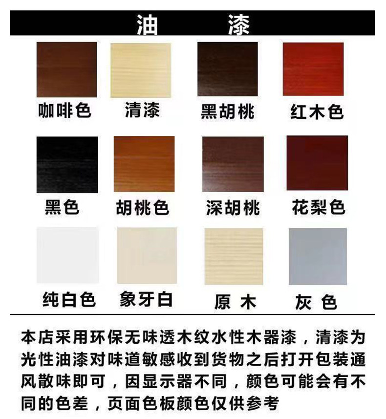 实木块床脚增高圆木定制沙发垫高松木柜脚通用床腿桌腿垫高块热卖,淘宝优惠券,粉丝福利购,淘宝优惠卷