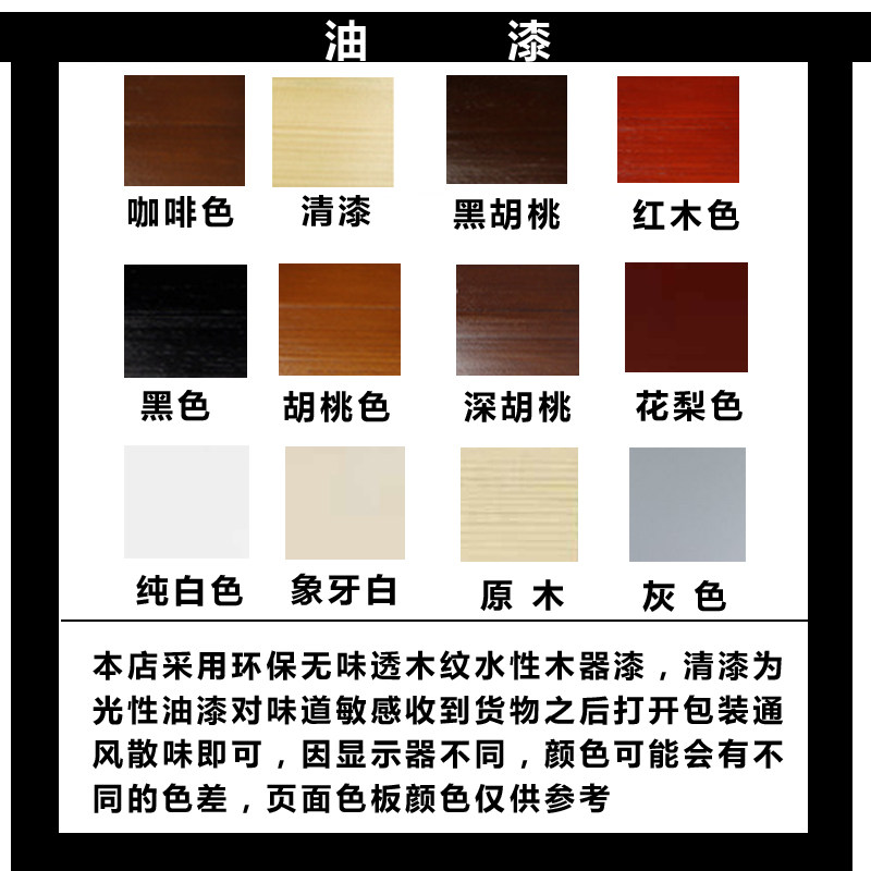 木块桌脚家具脚床腿增高垫柜脚木垫定制茶几加高沙发脚促销支撑脚,淘宝优惠券,粉丝福利购,淘宝优惠卷