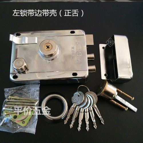 。防盗门锁古铜铁门外装纯铜老式方形家用锁具结实保险锁寝室 - 图0