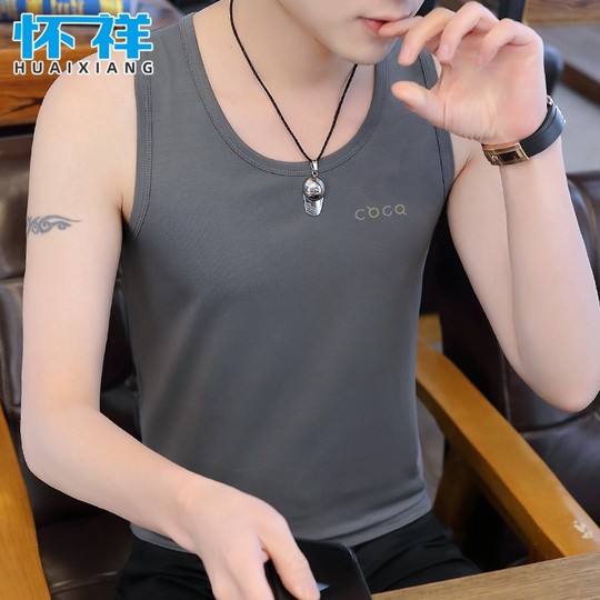 Wear summer ice silk seamless fitness hurdles bottoming shirt underneath