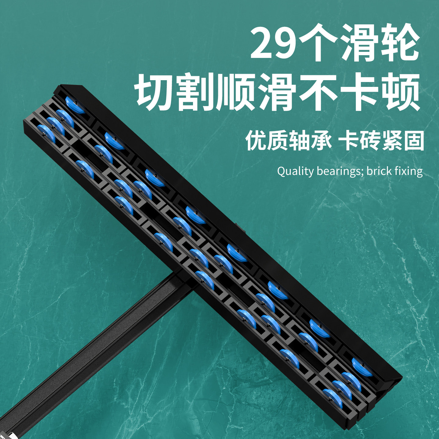 T型手推式瓷砖推刀大小刀轮通用切割大理石岩板专用地板砖切割器,淘宝优惠券,粉丝福利购,淘宝优惠卷