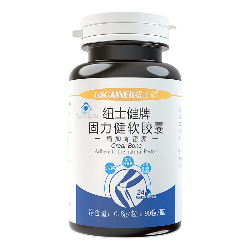  usgainer纽士健氨糖软骨素/骨胶原