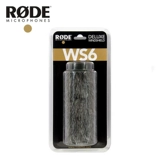 Подходящая крышка Rhode Rode WS6 WS7 WINDPEAN