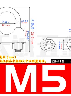 304/316不锈钢钢丝绳夹头 锁扣卡头 卡子绳夹 轧头 U型夹 钢丝夹